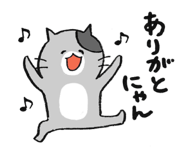 The Cats sticker #1996116