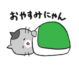 The Cats sticker #1996122