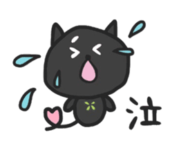 black cats clover sticker #1996251