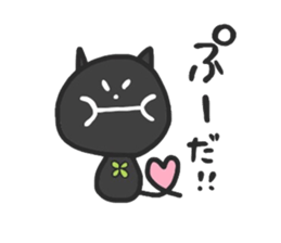 black cats clover sticker #1996253