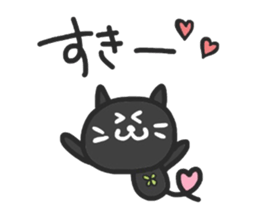 black cats clover sticker #1996255