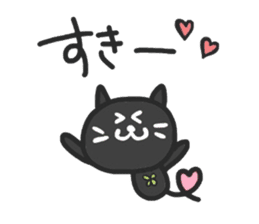 black cats clover sticker #1996255