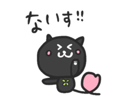 black cats clover sticker #1996256