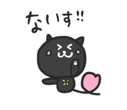 black cats clover sticker #1996256