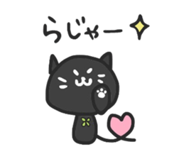 black cats clover sticker #1996257