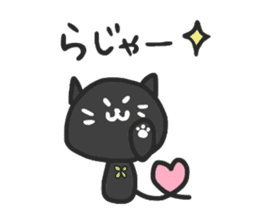 black cats clover sticker #1996257