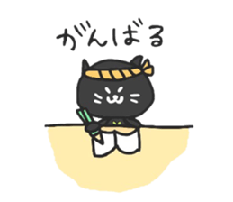 black cats clover sticker #1996259