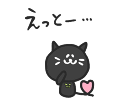 black cats clover sticker #1996260