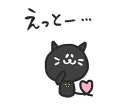 black cats clover sticker #1996260