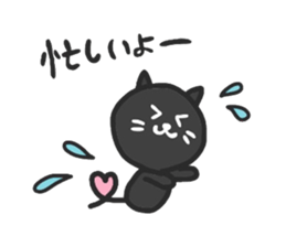 black cats clover sticker #1996261