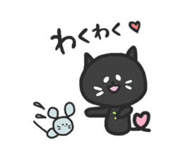 black cats clover sticker #1996262