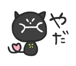 black cats clover sticker #1996263