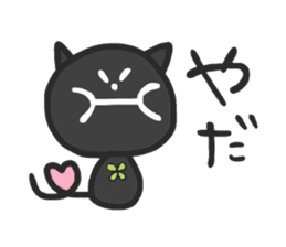 black cats clover sticker #1996263