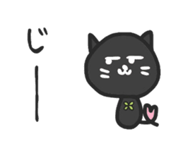 black cats clover sticker #1996264