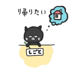 black cats clover sticker #1996268