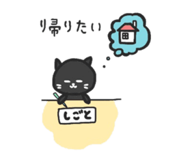 black cats clover sticker #1996268