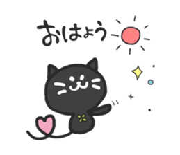 black cats clover sticker #1996269