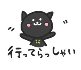 black cats clover sticker #1996272