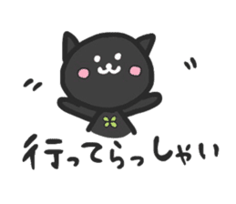 black cats clover sticker #1996272