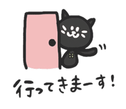 black cats clover sticker #1996273