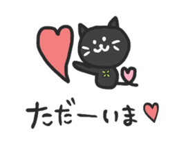 black cats clover sticker #1996274