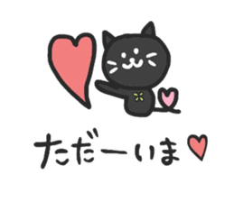 black cats clover sticker #1996274