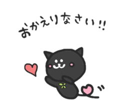 black cats clover sticker #1996275