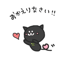 black cats clover sticker #1996275