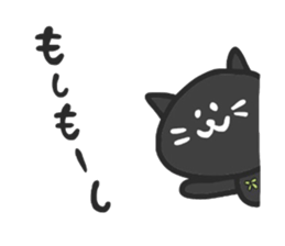 black cats clover sticker #1996276