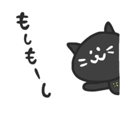 black cats clover sticker #1996276