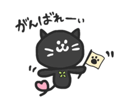 black cats clover sticker #1996280