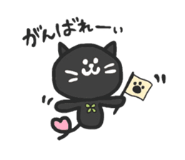 black cats clover sticker #1996280