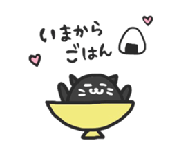 black cats clover sticker #1996282