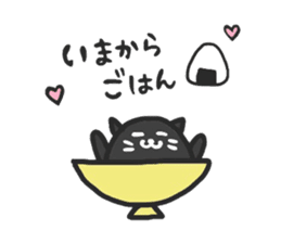 black cats clover sticker #1996282