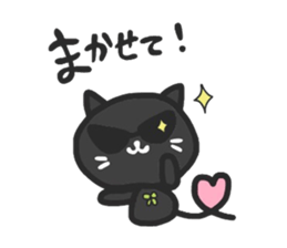 black cats clover sticker #1996283