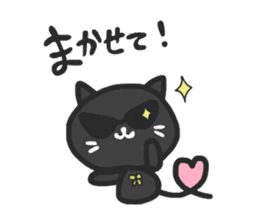 black cats clover sticker #1996283