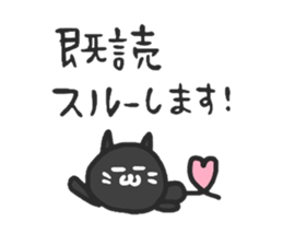 black cats clover sticker #1996284