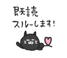 black cats clover sticker #1996284