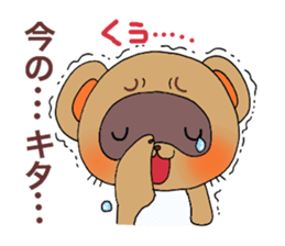 Cute! raccoon dog. sticker #1996330