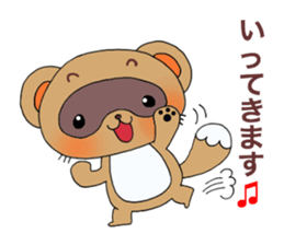 Cute! raccoon dog. sticker #1996333
