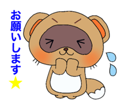 Cute! raccoon dog. sticker #1996348