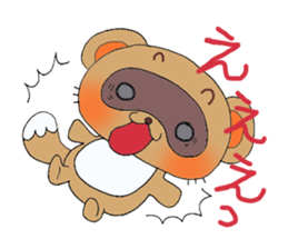 Cute! raccoon dog. sticker #1996351