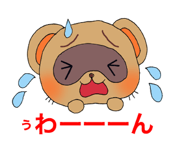 Cute! raccoon dog. sticker #1996352