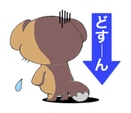 Cute! raccoon dog. sticker #1996360