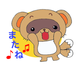 Cute! raccoon dog. sticker #1996361