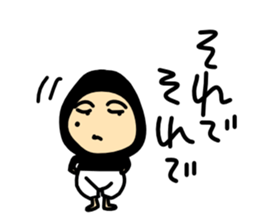 Taylor man sticker #1996485