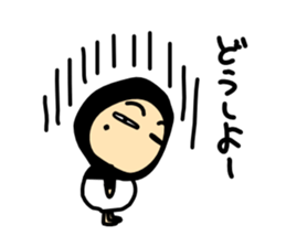 Taylor man sticker #1996494