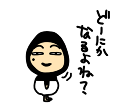 Taylor man sticker #1996496