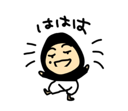 Taylor man sticker #1996502