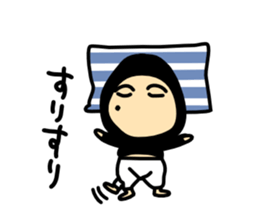 Taylor man sticker #1996505